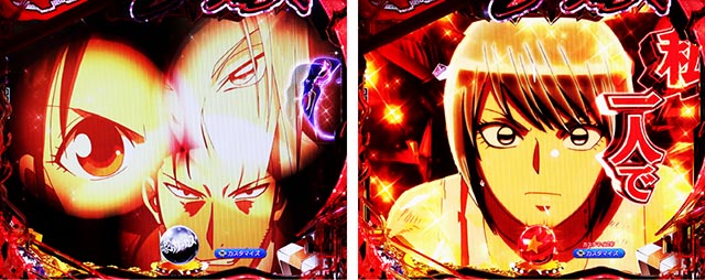 ぱちんこ・からくりサーカス2・幕間背景専用予告