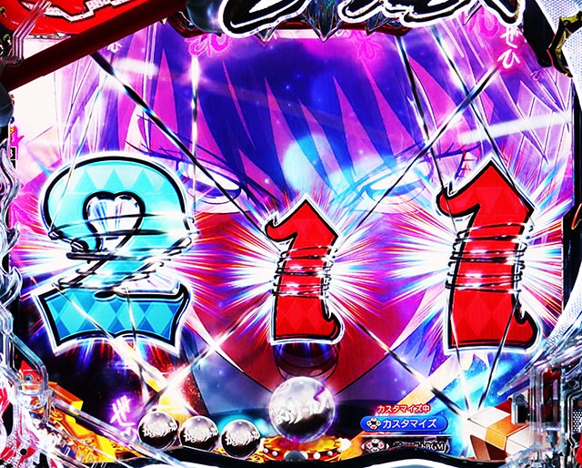 ぱちんこ・からくりサーカス2・リーチ前予告(その他)