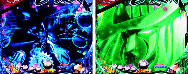 ぱちんこ・からくりサーカス2・リーチ前予告(その他)