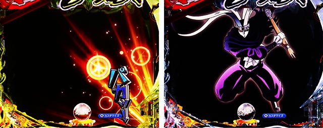 ぱちんこ・からくりサーカス2・リーチ前予告(その他)