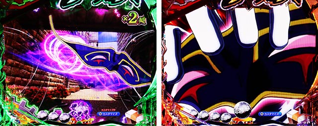 ぱちんこ・からくりサーカス2・リーチ前予告(その他)