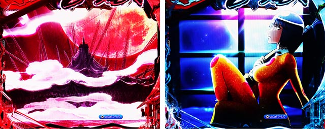 ぱちんこ・からくりサーカス2・リーチ後予告(その他)