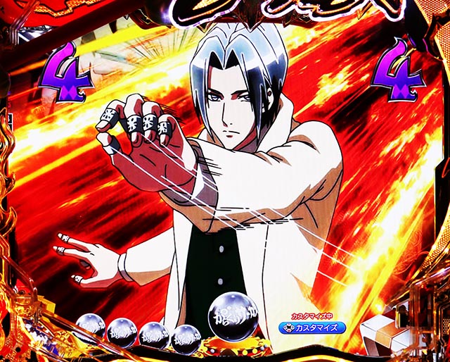 ぱちんこ・からくりサーカス2・ノーマルリーチ