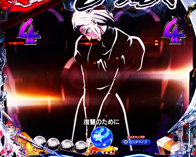 ぱちんこ・からくりサーカス2・ノーマルリーチ