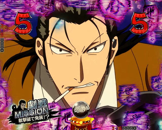 ぱちんこ・からくりサーカス2・劇戦ミッション