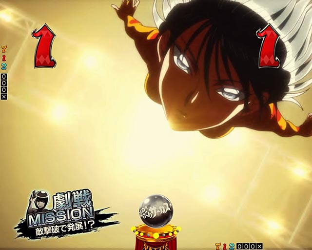 ぱちんこ・からくりサーカス2・劇戦ミッション