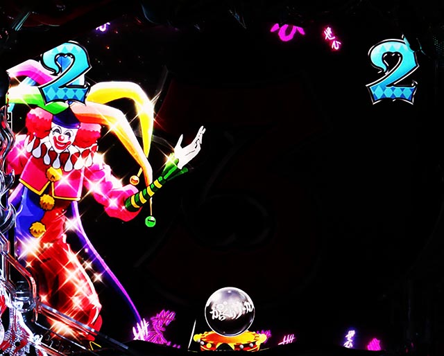 ぱちんこ・からくりサーカス2・からくりチャンス