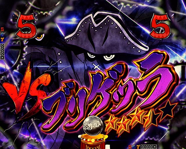 ぱちんこ・からくりサーカス2・鳴海SPリーチ