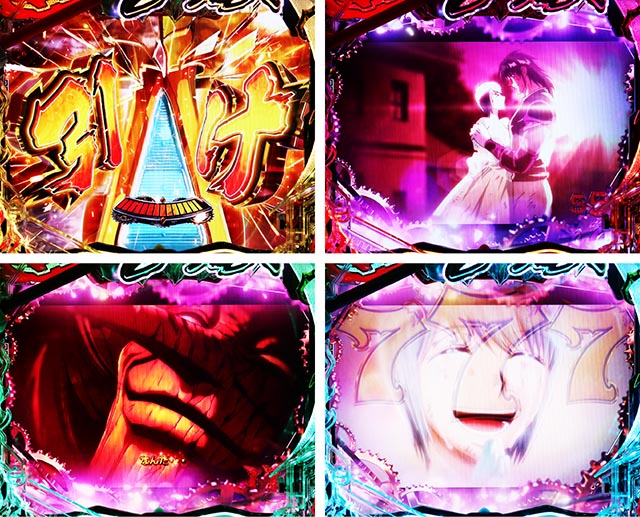 ぱちんこ・からくりサーカス2・全回転リーチ