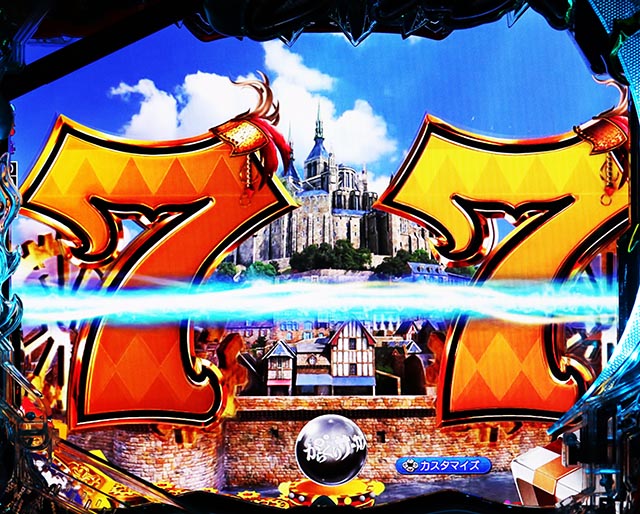 ぱちんこ・からくりサーカス2・図柄の特徴