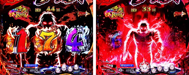 ぱちんこ・からくりサーカス2・主要演出