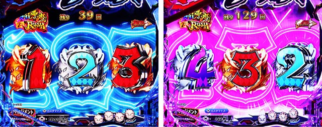 ぱちんこ・からくりサーカス2・主要演出