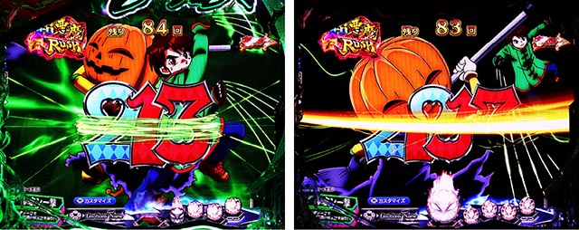 ぱちんこ・からくりサーカス2・主要演出