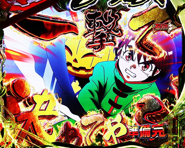 ぱちんこ・からくりサーカス2・［運命の一劇］共通