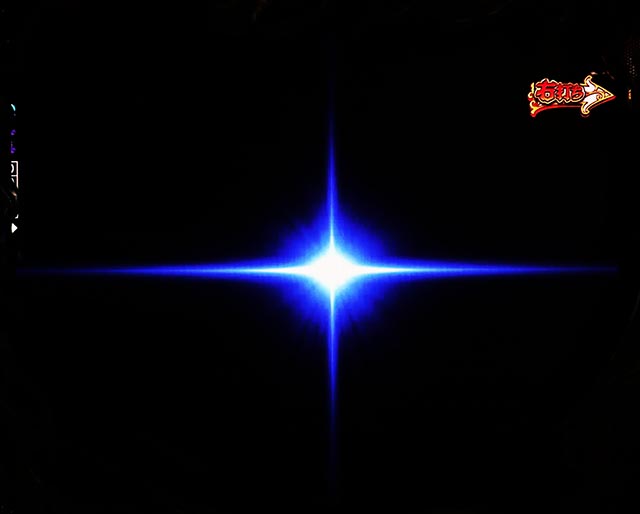 ぱちんこ・からくりサーカス2・通常時・昇格演出