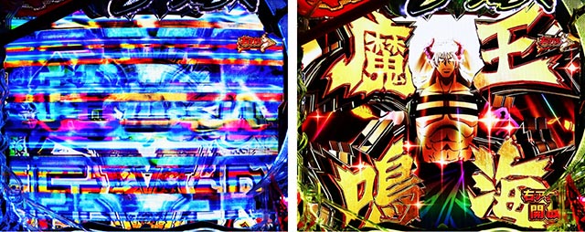 ぱちんこ・からくりサーカス2・超悪魔RUSH中・上乗せ演出