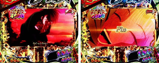 ぱちんこ・からくりサーカス2・超悪魔RUSH中・スペシャルラウンドムービー