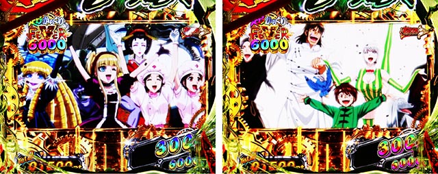 ぱちんこ・からくりサーカス2・超悪魔RUSH中・スペシャルラウンドムービー