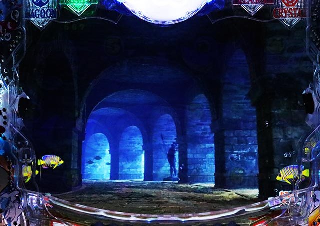 大海物語5・アトランティスモード中・主要演出