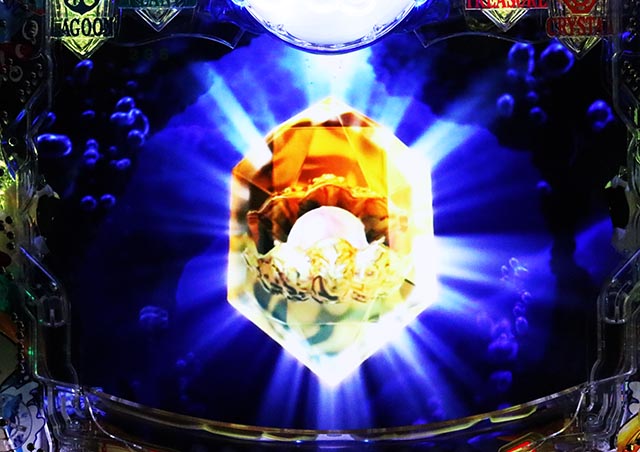 大海物語5・特殊発展リーチ