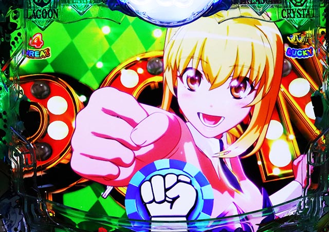 大海物語5・ラウンド中昇格演出(LUCKYジャンケン)