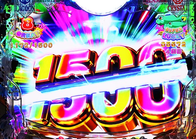 大海物語5・ビッグクラブフリーズ