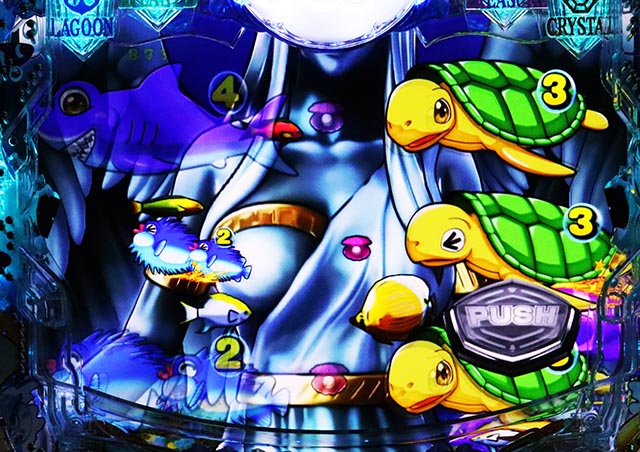 大海物語5・BIGプレミアム演出