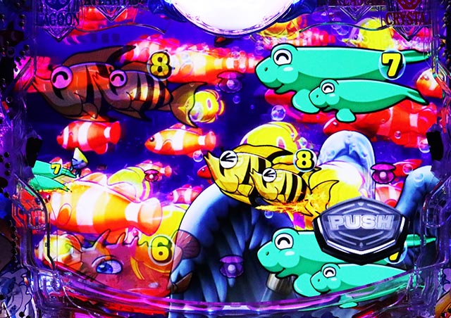 大海物語5・プレミアム魚群演出