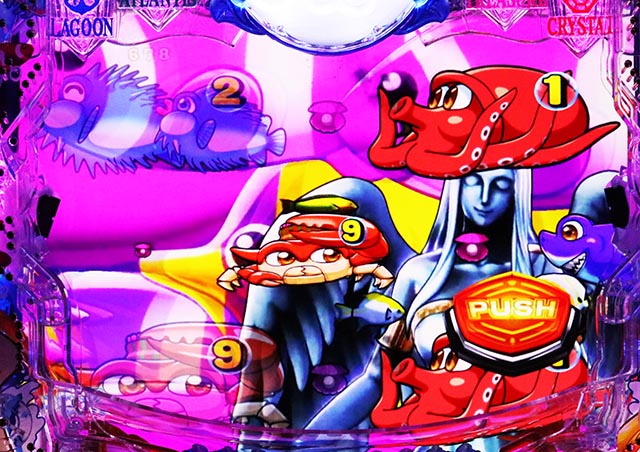 大海物語5・プレミアム魚群演出