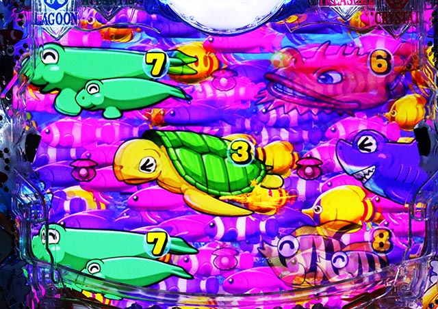 大海物語5・プレミアム魚群演出