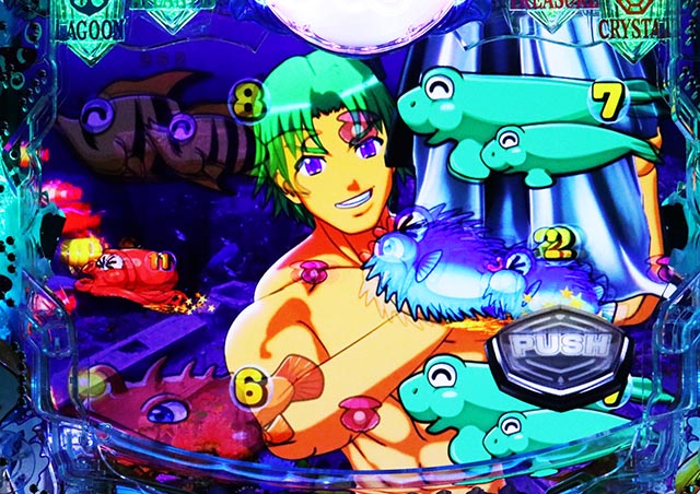 大海物語5・プレミアム演出