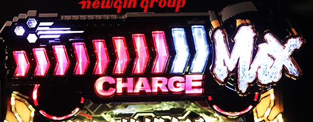 ぱちんこ・銀河英雄伝説Die Neue These・演出カスタマイズ