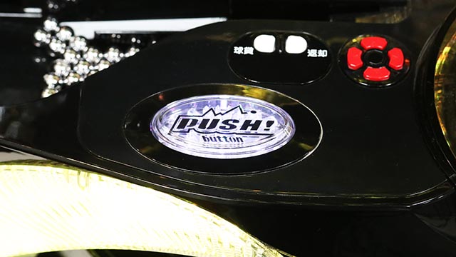 ぱちんこ・銀河英雄伝説Die Neue These・先読み予告（その他）