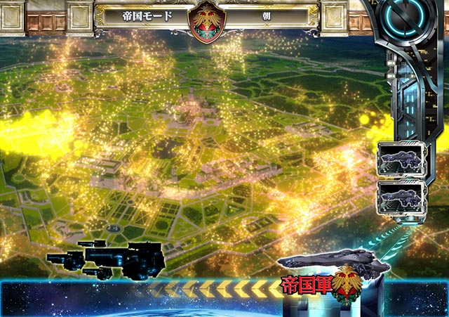 ぱちんこ・銀河英雄伝説Die Neue These・先読み予告（その他）