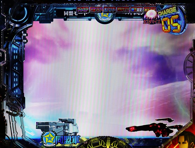 ぱちんこ・銀河英雄伝説Die Neue These・リーチ前予告（その他）