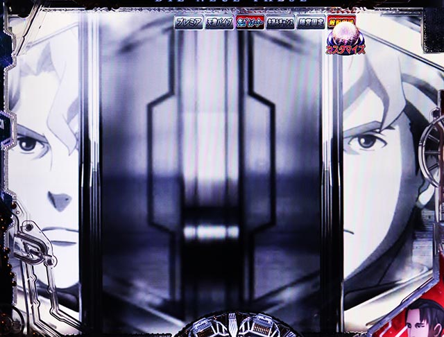 ぱちんこ・銀河英雄伝説Die Neue These・リーチ前予告（その他）