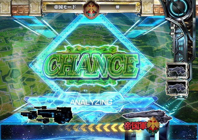 ぱちんこ・銀河英雄伝説Die Neue These・リーチ前予告（その他）