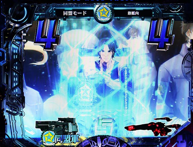 ぱちんこ・銀河英雄伝説Die Neue These・ノーマルロングリーチ