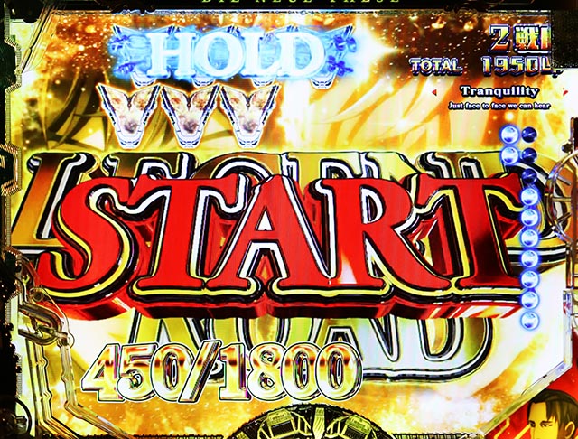 ぱちんこ・銀河英雄伝説Die Neue These・LEGEND ROAD