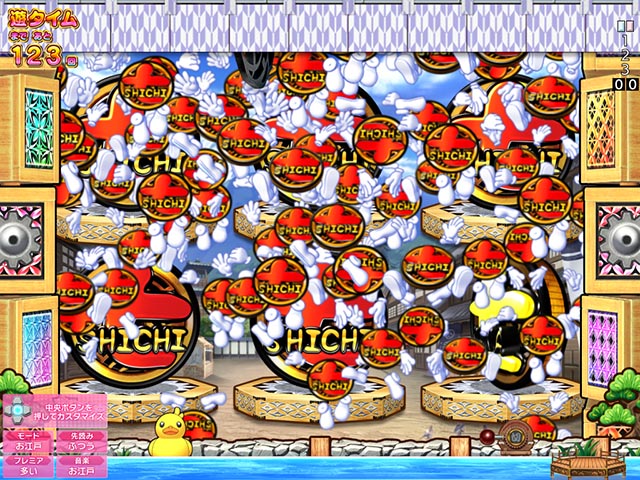 ぱちんこ・ナナシーお江戸77ver・注目演出