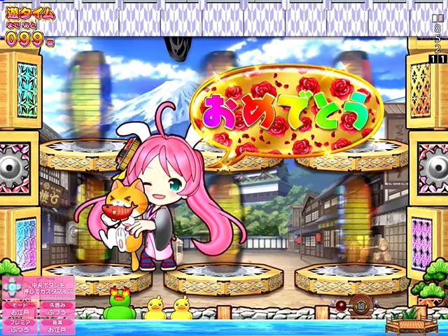 ぱちんこ・ナナシーお江戸77ver・注目演出