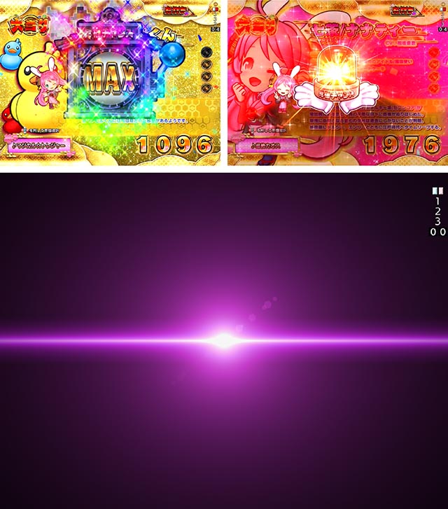 ぱちんこ・ナナシーお江戸77ver・大当りの種類＆昇格演出