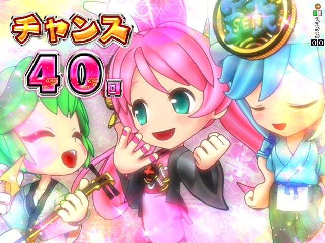 ぱちんこ・ナナシーお江戸77ver・設定推測要素