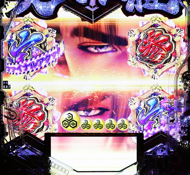 ぱちんこ・義風堂々!!兼続と慶次3(スマぱち)・天下無双モード