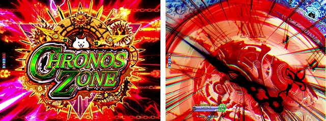 ぱちんこ・にゃんこ大戦争 多様性のネコ・注目演出