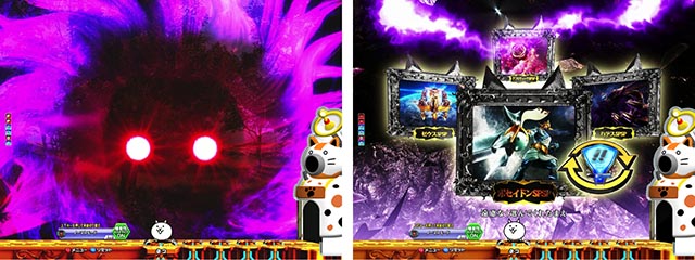 ぱちんこ・にゃんこ大戦争 多様性のネコ・注目演出