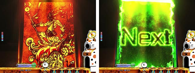 ぱちんこ・にゃんこ大戦争 多様性のネコ・リーチ前予告