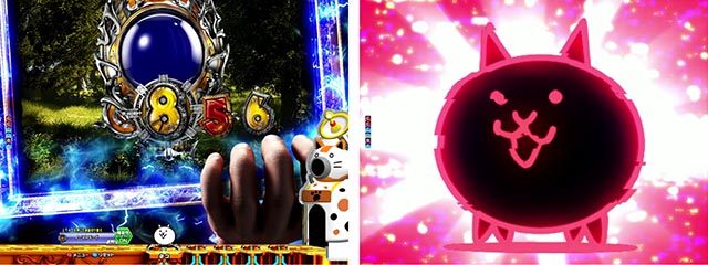 ぱちんこ・にゃんこ大戦争 多様性のネコ・リーチ前予告