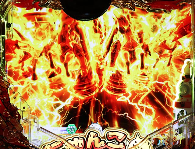 ぱちんこ・にゃんこ大戦争 多様性のネコ・リーチ前予告