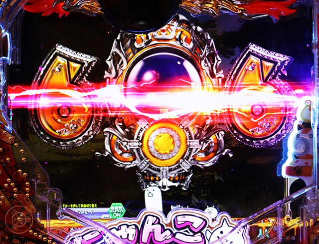 ぱちんこ・にゃんこ大戦争 多様性のネコ・ノーマルリーチ